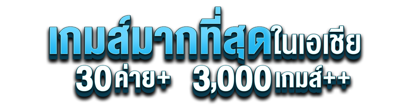สล็อตออนไลน์ ufabuff เว็บตรงพรีเมี่ยมแตกยับปั่นมีเสียว